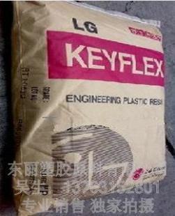 供應TPEE運動器材 3047D價格_供應TPEE運動器材 3047D廠家_世界工廠網產品信息庫