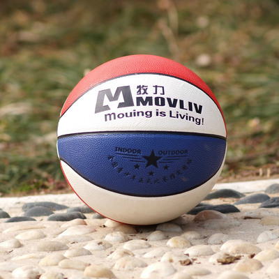 【牧力籃球 耐用軟皮籃球批發(fā) 廠家直銷超低價格籃球5051】價格,廠家,圖片,籃球,西華縣慧興運(yùn)動器材普通合伙廠-