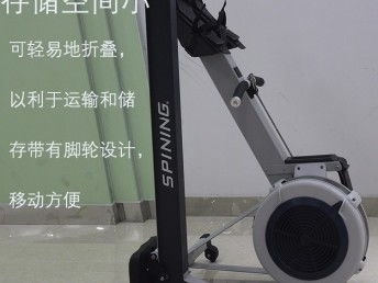 圖 廠(chǎng)家直供成都劃船機(jī)健身器材 風(fēng)阻靜音折迭有氧劃船器 成都運(yùn)動(dòng)健身