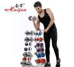 【會(huì)軍11付啞鈴套裝小六角手鈴架子 綜合訓(xùn)練 健身運(yùn)動(dòng)器材 包】?jī)r(jià)格_廠(chǎng)家_圖片 -