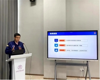 江蘇數字信息產業(yè)園 打造信息技術咨詢服務新高地