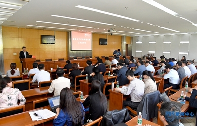 服務江蘇化工轉型發(fā)展 信息技術賦能產業(yè)升級新篇章