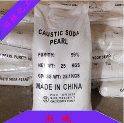 供應高品質粒堿、珠堿及氫氧化鈉99 高效燒堿與融雪劑解決方案