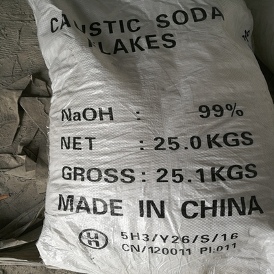 福建南平建甌地區(qū)氫氧化鈉片堿價格行情與采購指南