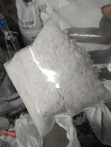 資陽地區(qū)脫硫用氫氧化鈉（片堿）市場價格動態(tài)與集團采購指南